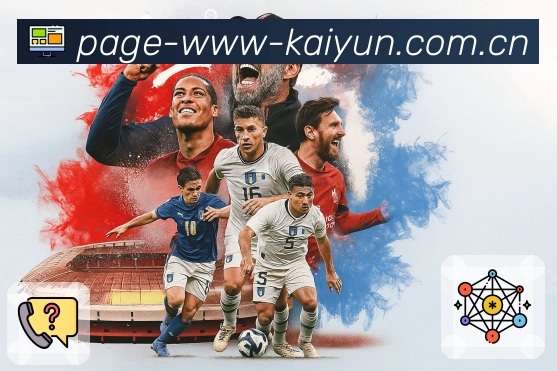 <strong>开云</strong>App 扫码下载比分刷新