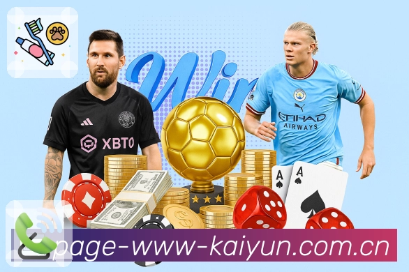 世界杯投注盘口有哪些值得关注的特点和变化