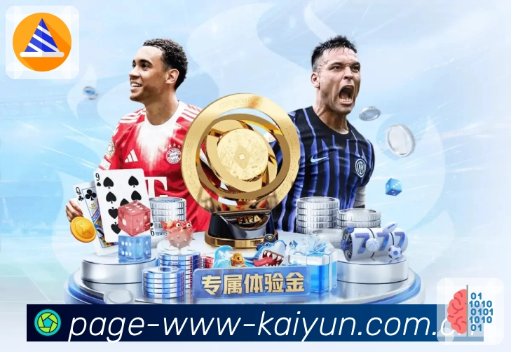 专业数据认证展示